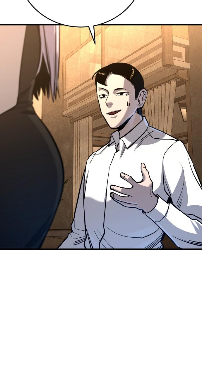 Justice Deserved Chap 34 - Next Chap 35