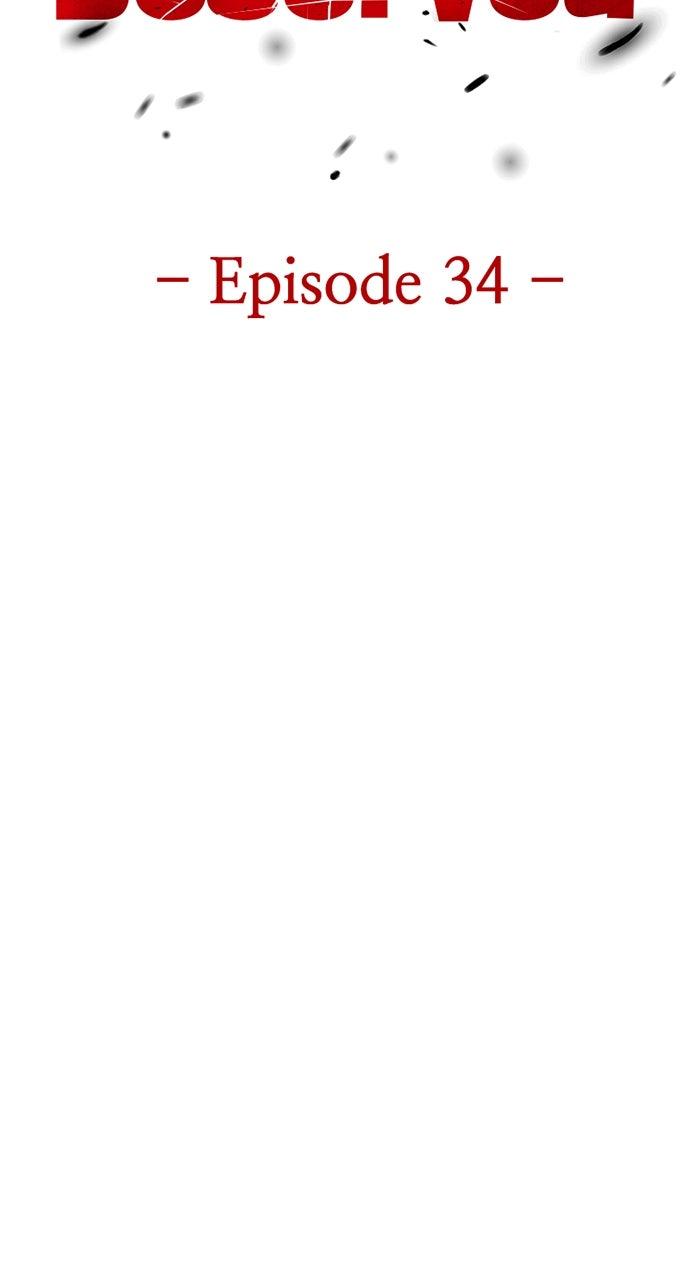 Justice Deserved Chap 34 - Next Chap 35