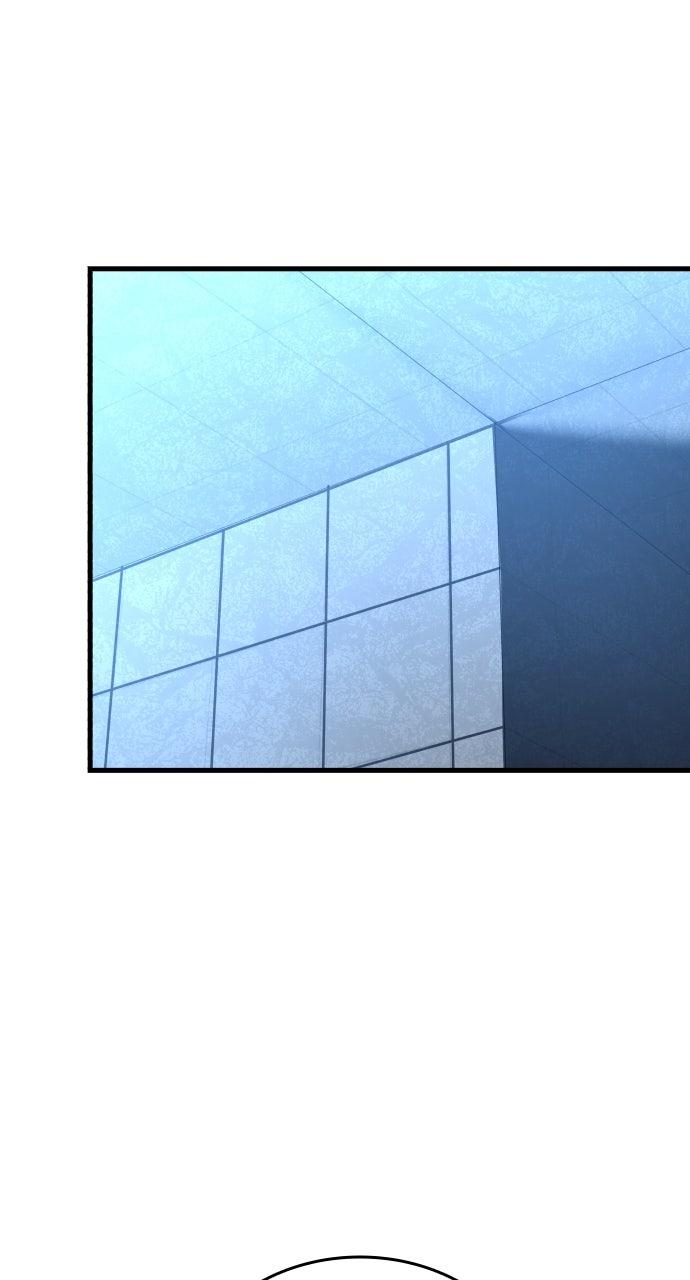 Justice Deserved Chap 34 - Next Chap 35