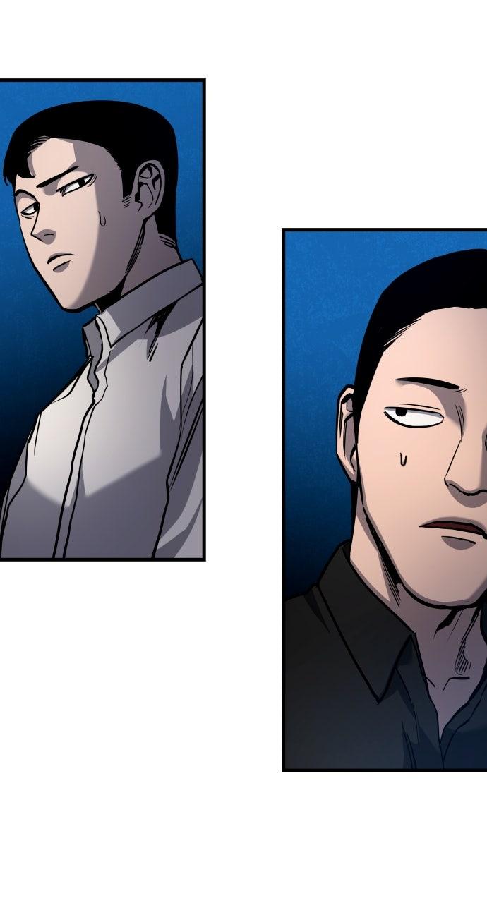 Justice Deserved Chap 34 - Next Chap 35