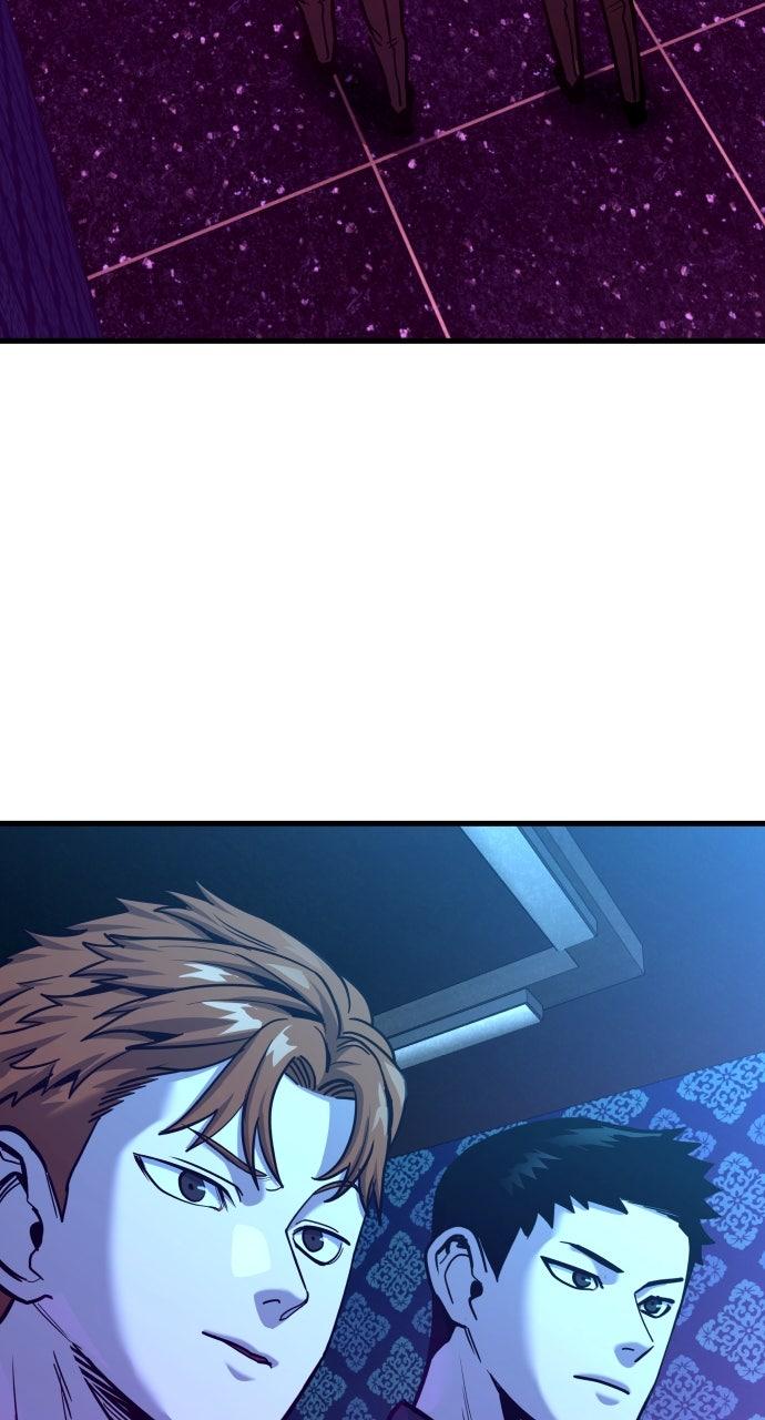 Justice Deserved Chap 36 - Next Chap 37