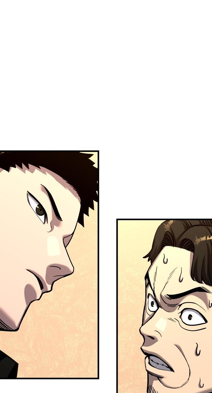 Justice Deserved Chap 36 - Next Chap 37