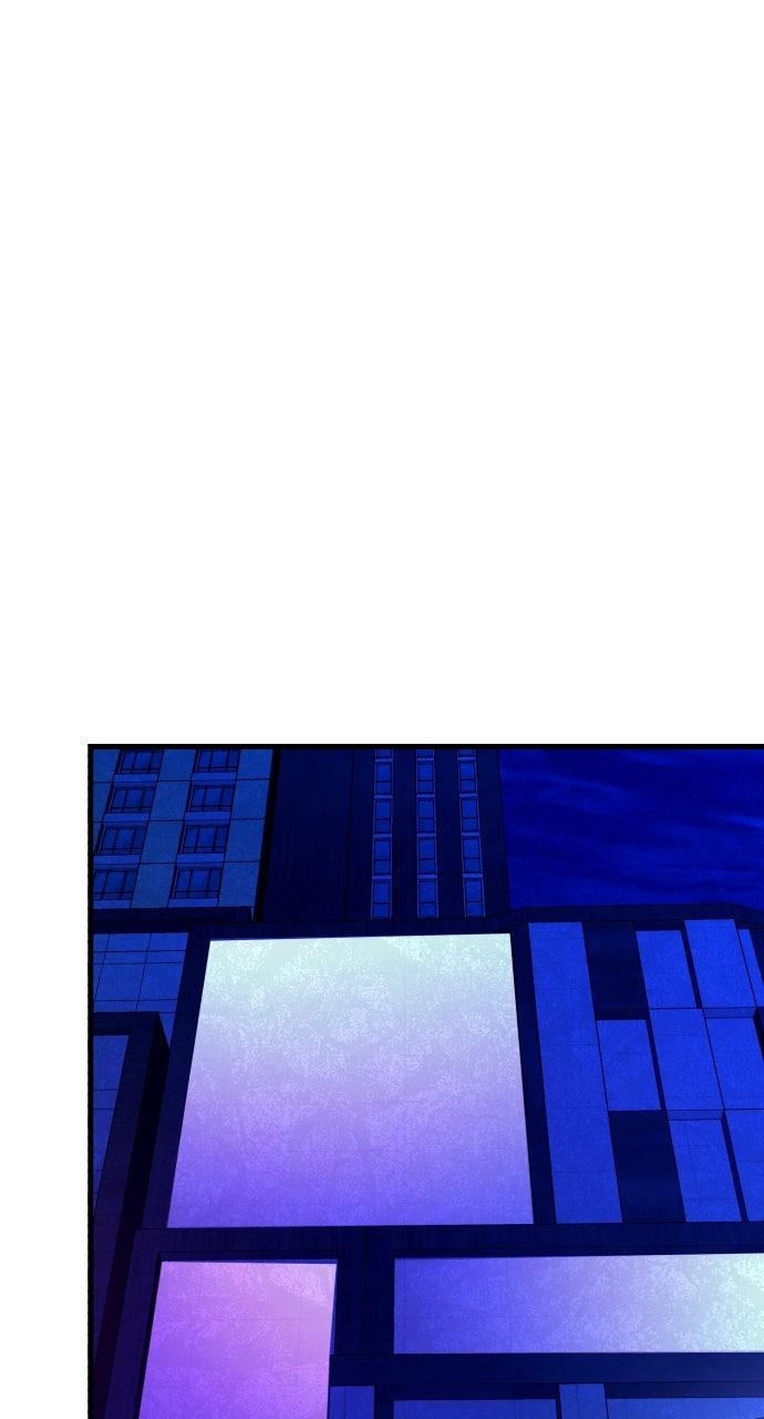 Justice Deserved Chap 36 - Next Chap 37