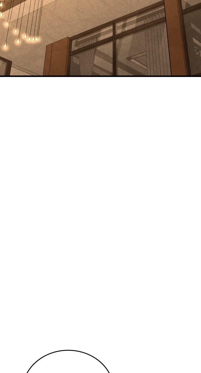 Justice Deserved Chap 36 - Next Chap 37