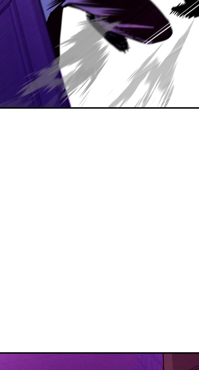 Justice Deserved Chap 36 - Next Chap 37