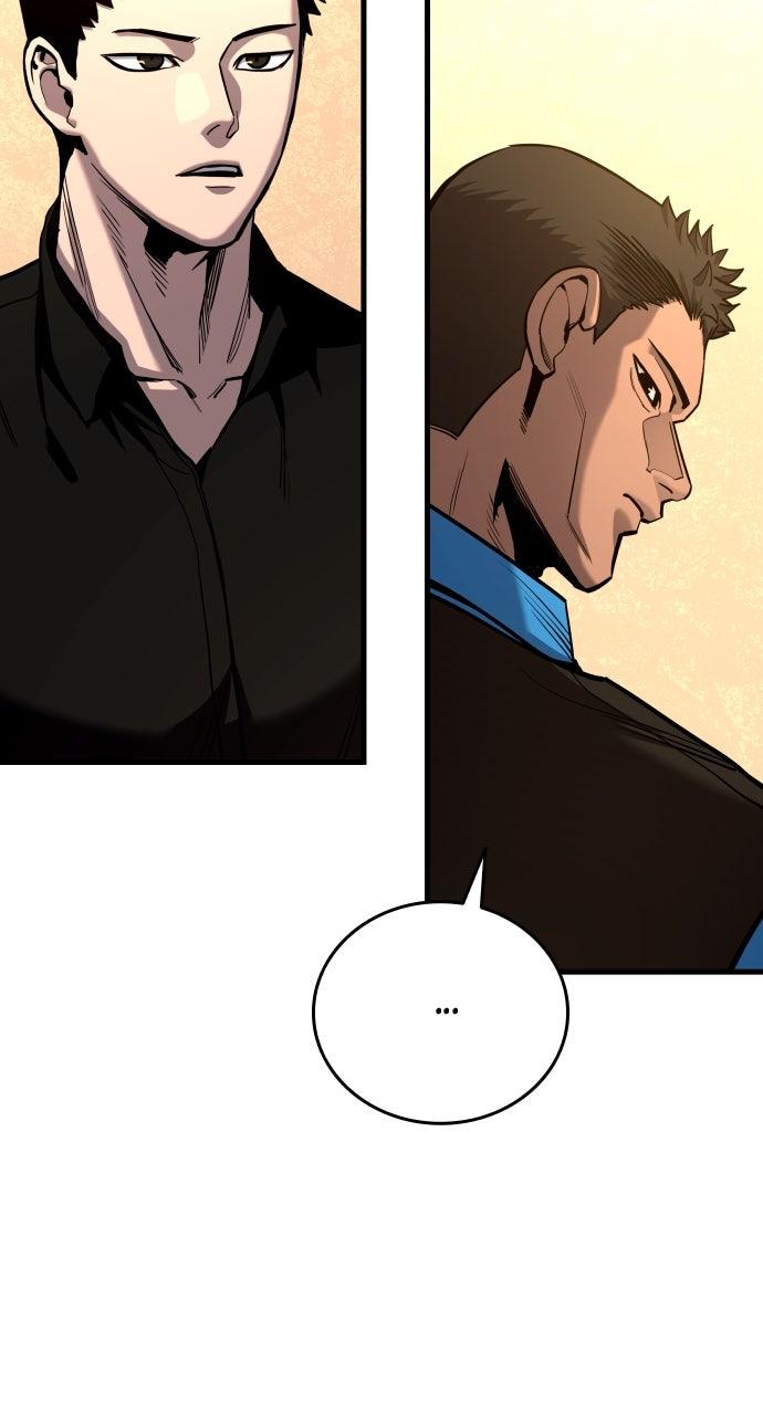 Justice Deserved Chap 36 - Next Chap 37