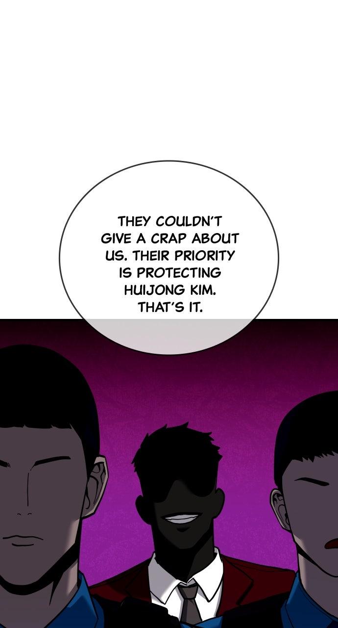 Justice Deserved Chap 36 - Next Chap 37