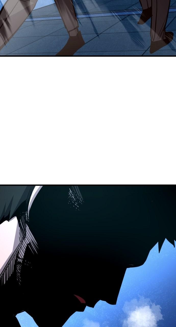 Justice Deserved Chap 38 - Next Chap 39