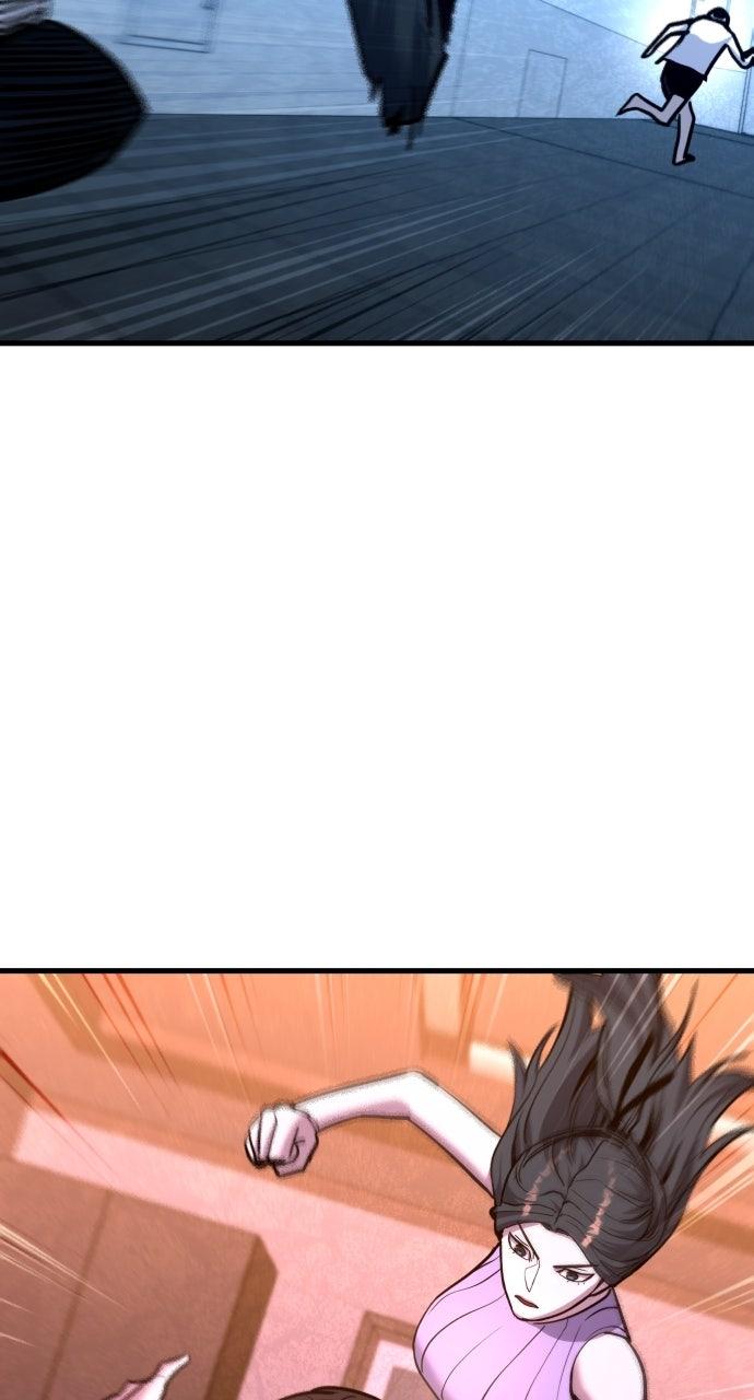 Justice Deserved Chap 38 - Next Chap 39