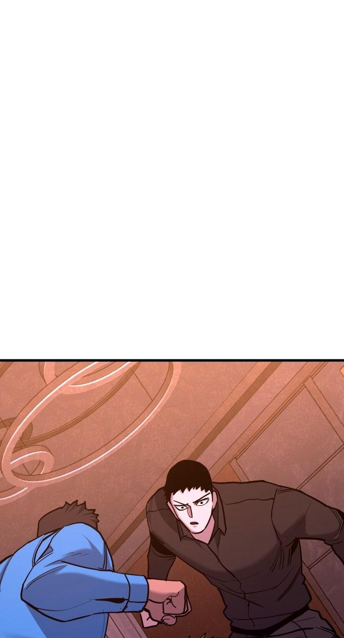 Justice Deserved Chap 38 - Next Chap 39