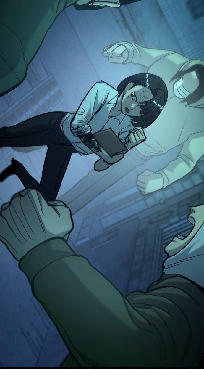 Justice Deserved Chap 39 - Next Chap 40