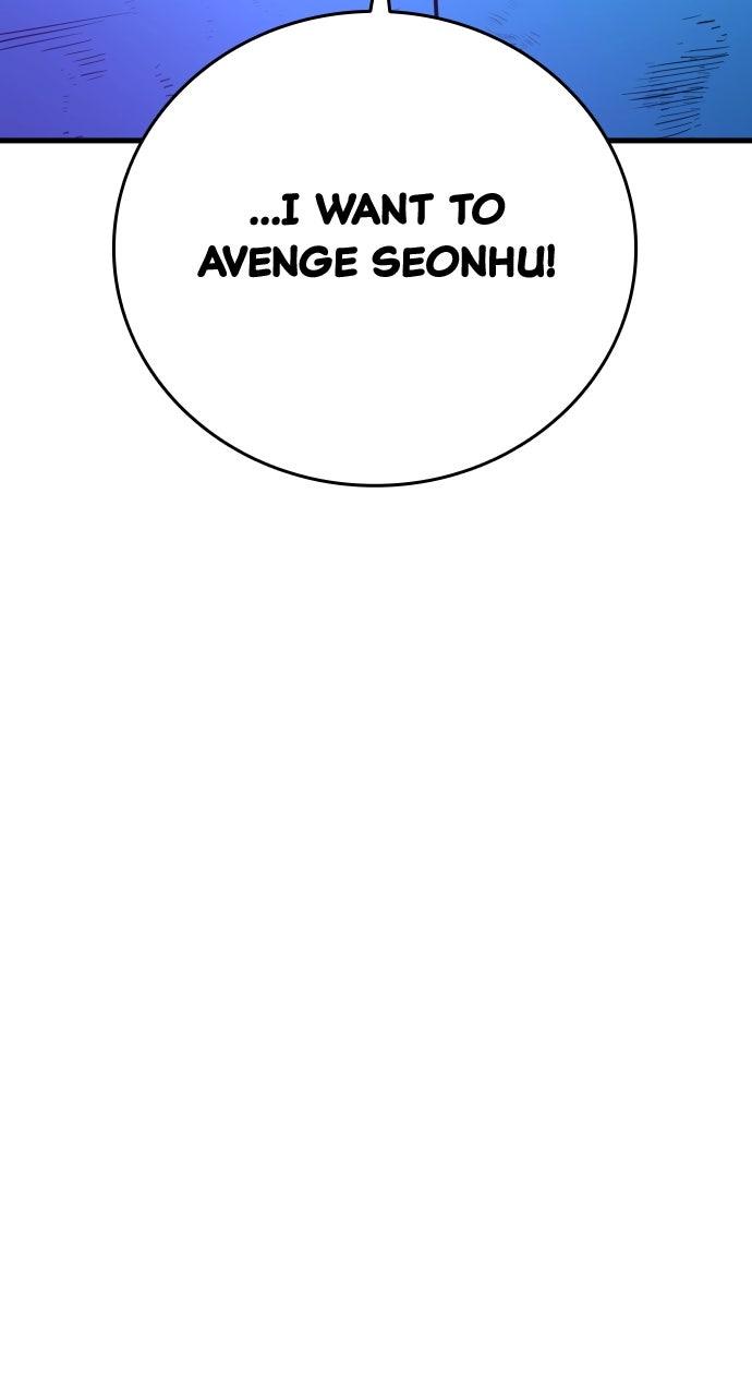 Justice Deserved Chap 39 - Next Chap 40