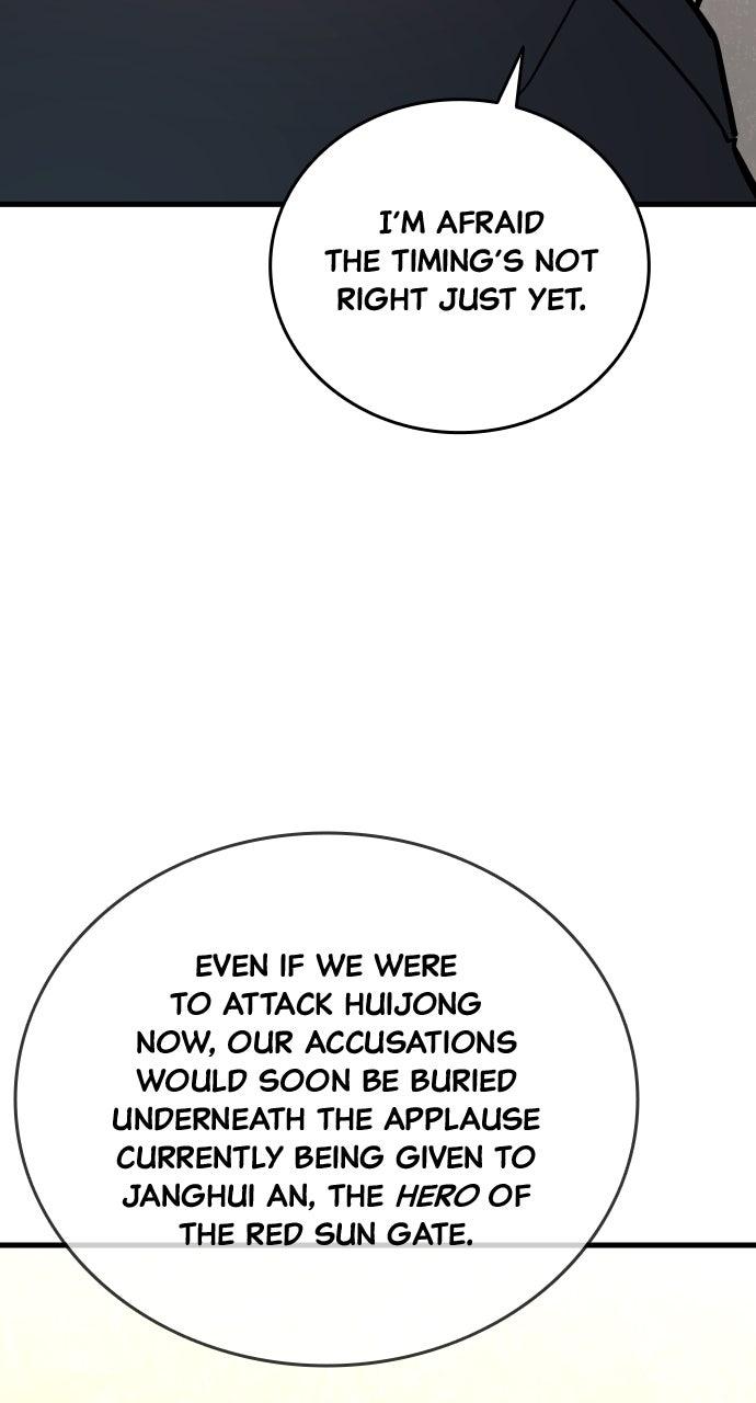 Justice Deserved Chap 39 - Next Chap 40