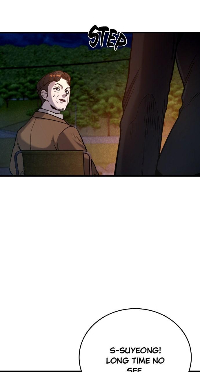 Justice Deserved Chap 39 - Next Chap 40