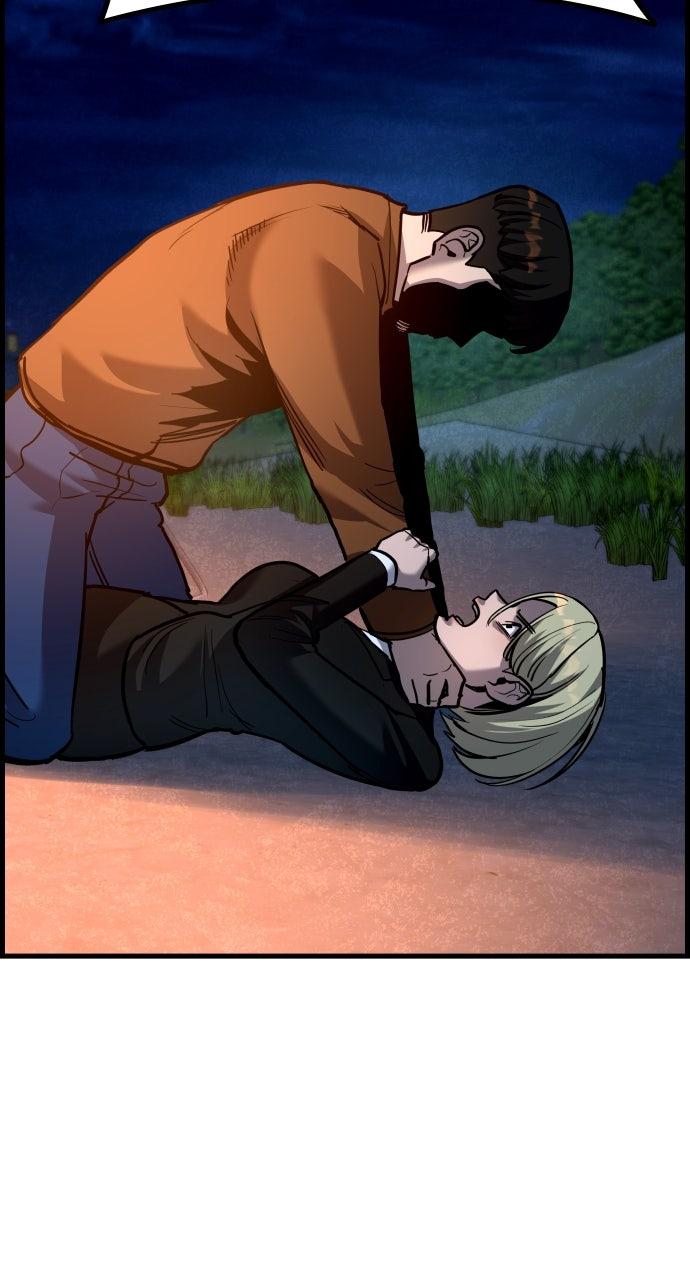 Justice Deserved Chap 39 - Next Chap 40