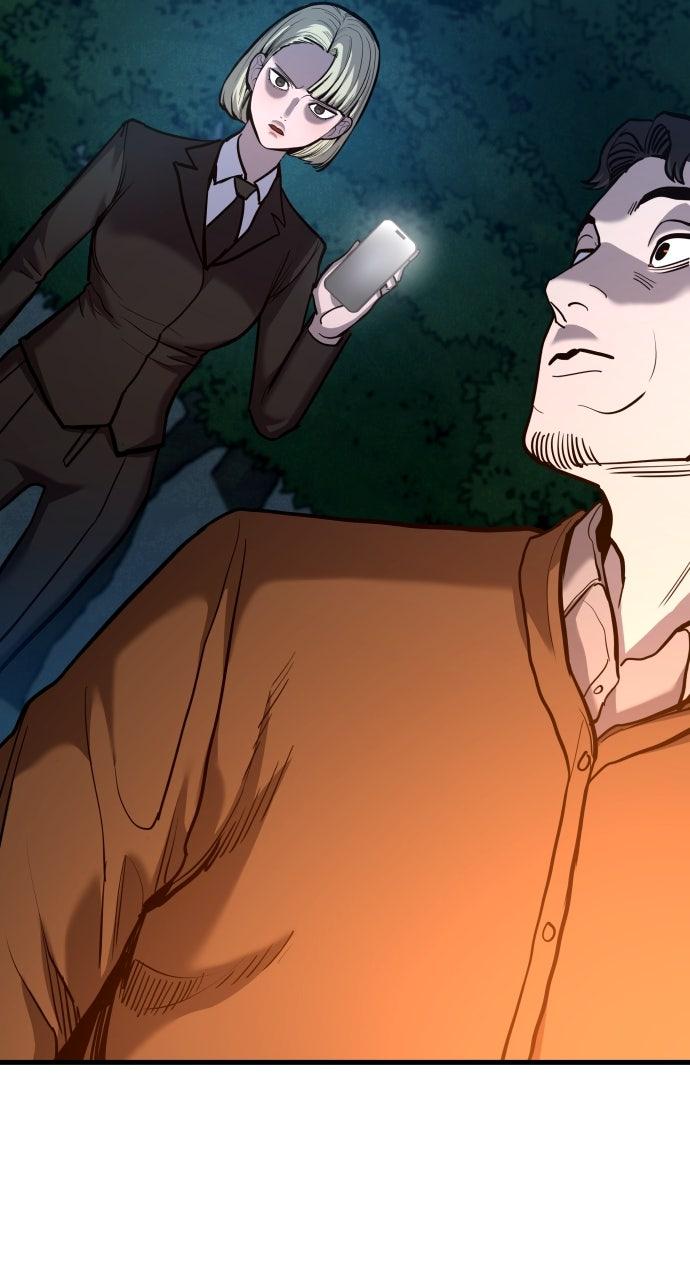 Justice Deserved Chap 39 - Next Chap 40