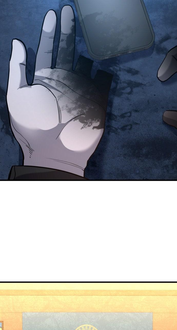 Justice Deserved Chap 39 - Next Chap 40