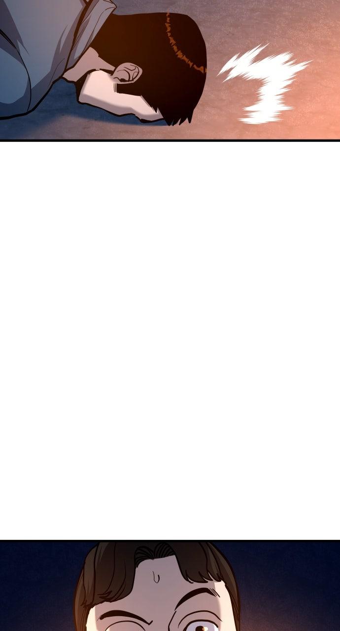 Justice Deserved Chap 39 - Next Chap 40