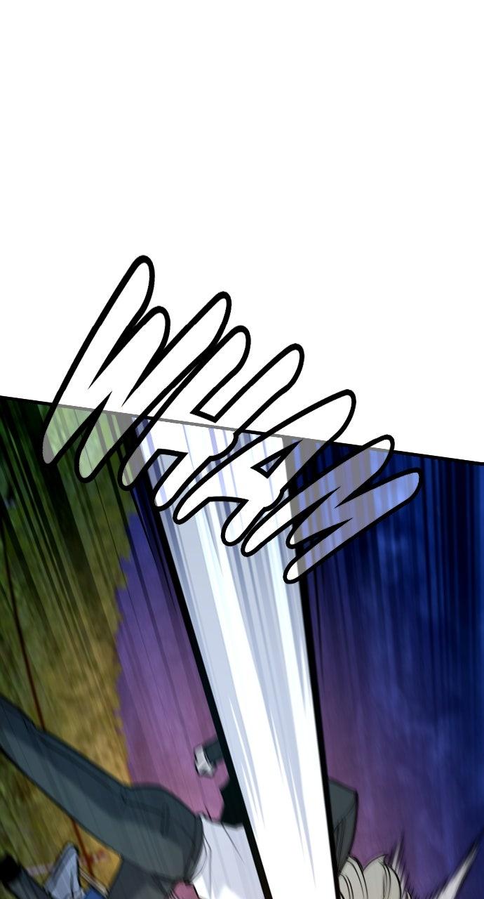 Justice Deserved Chap 39 - Next Chap 40