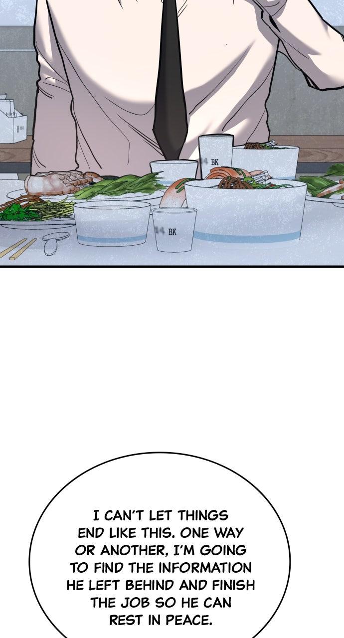 Justice Deserved Chap 39 - Next Chap 40