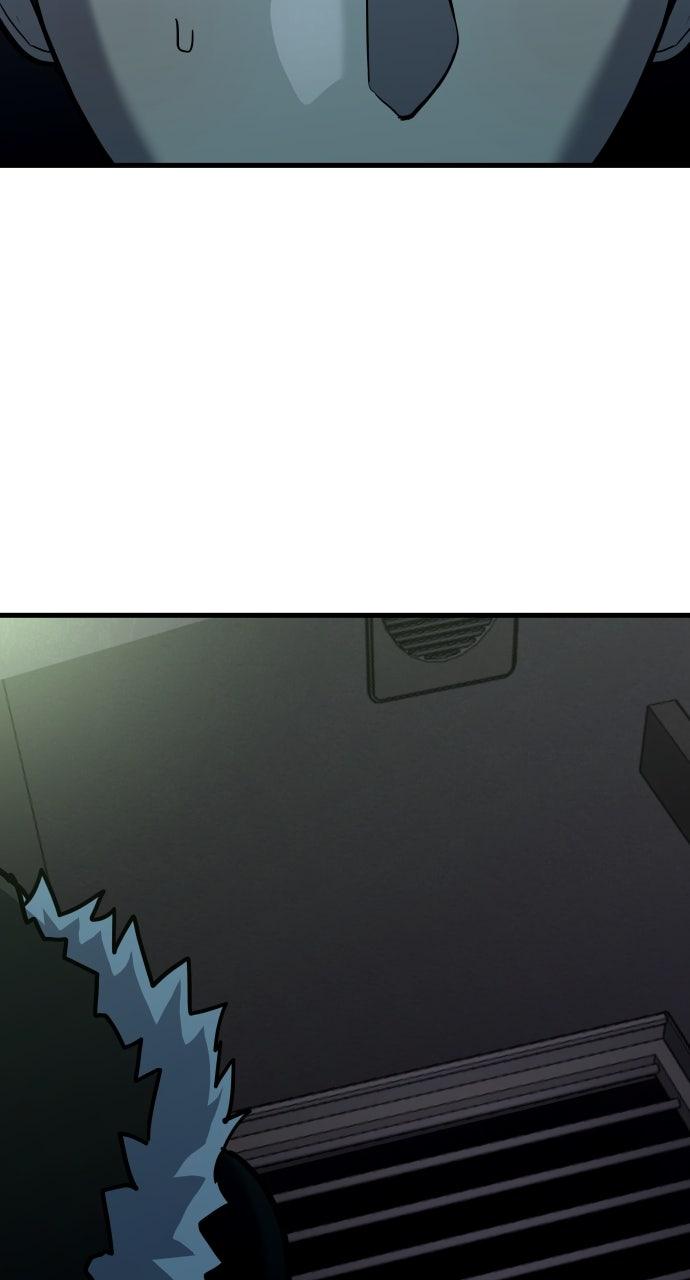 Justice Deserved Chap 30 - Next Chap 31