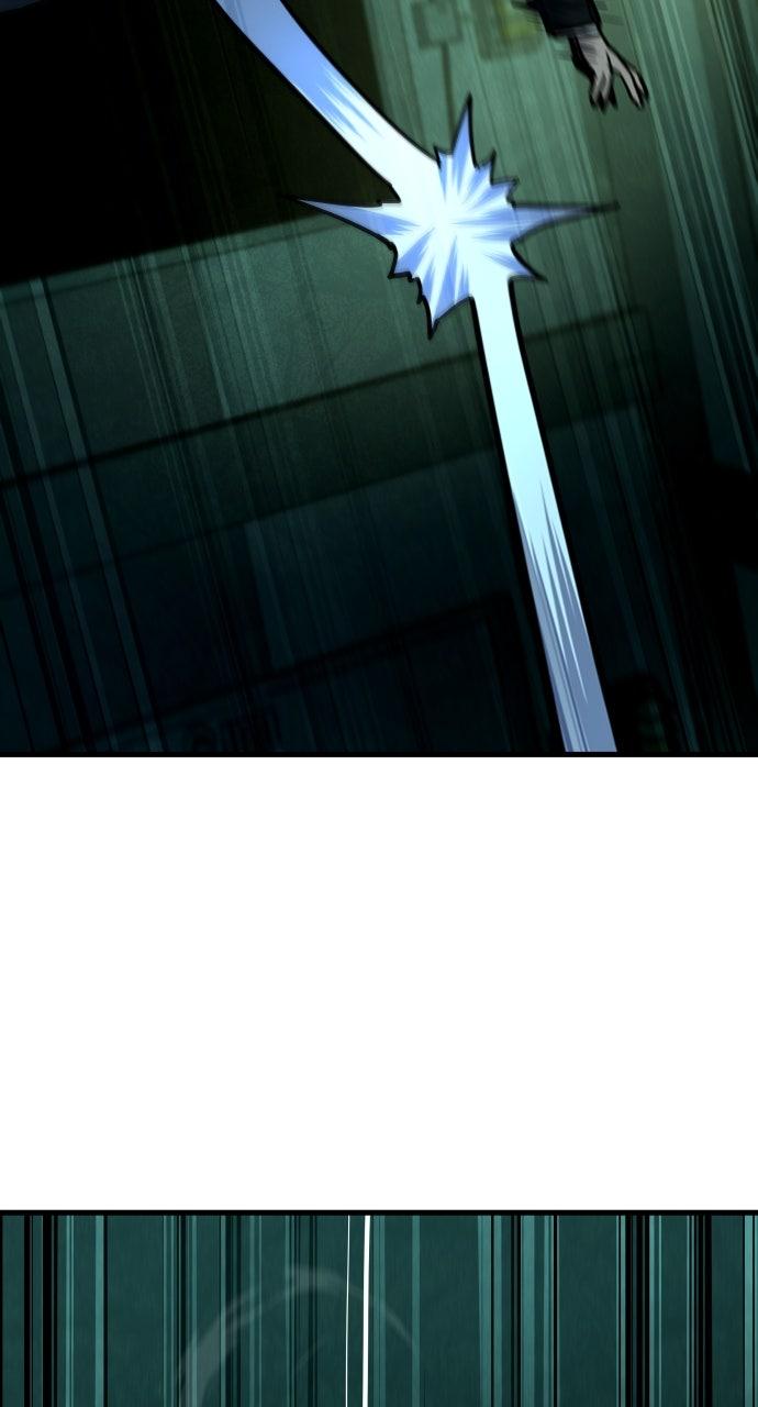 Justice Deserved Chap 30 - Next Chap 31