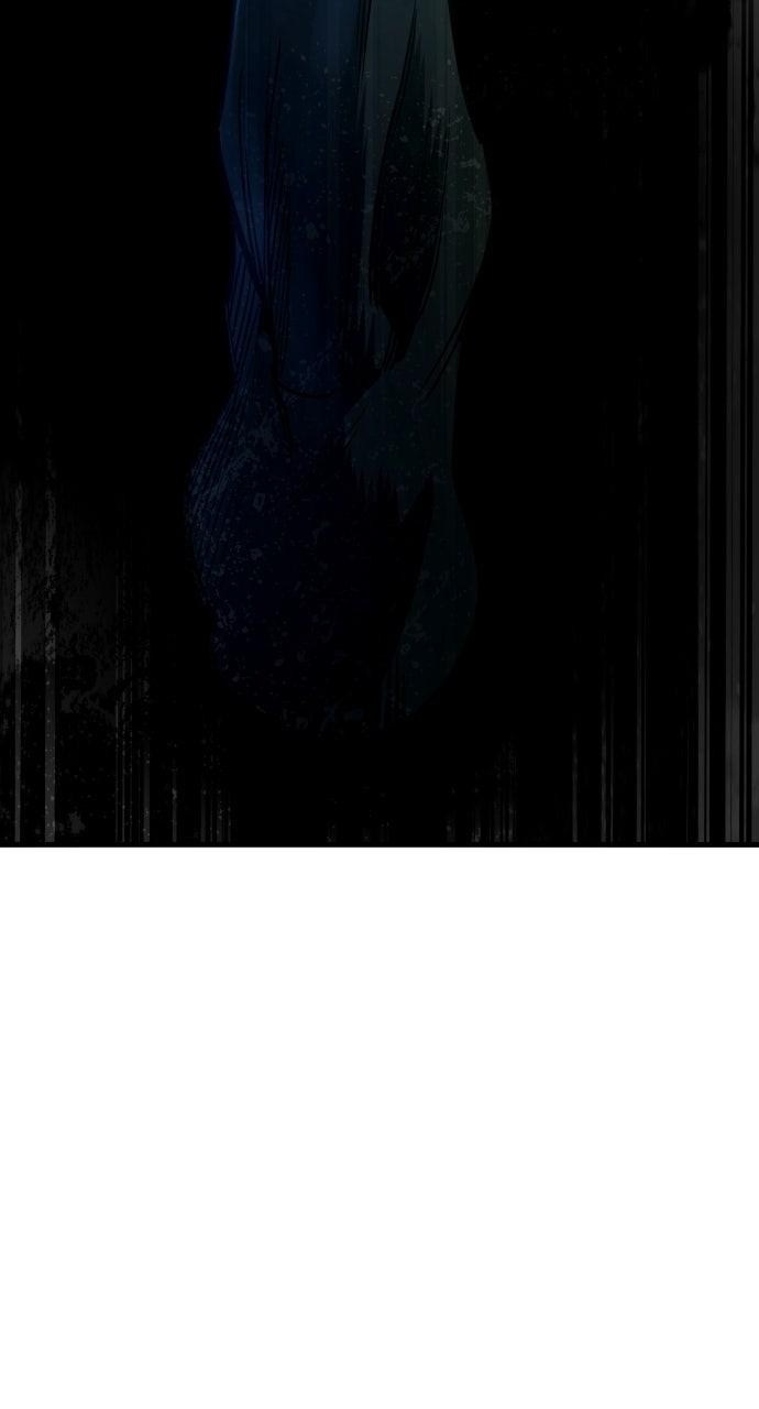 Justice Deserved Chap 30 - Next Chap 31