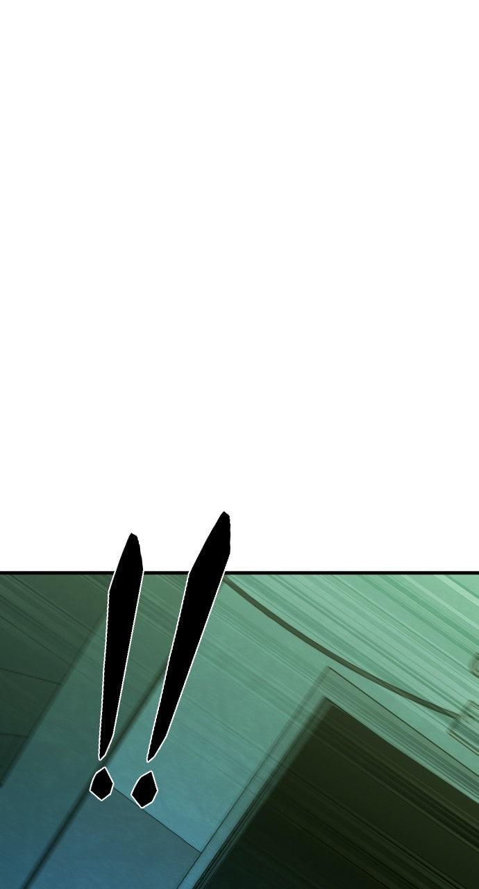 Justice Deserved Chap 31 - Next Chap 32