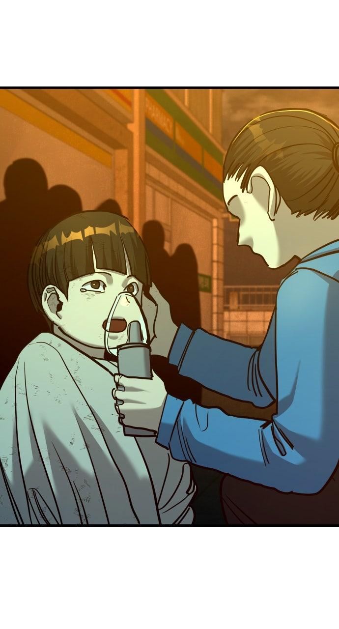 Justice Deserved Chap 32 - Next Chap 33