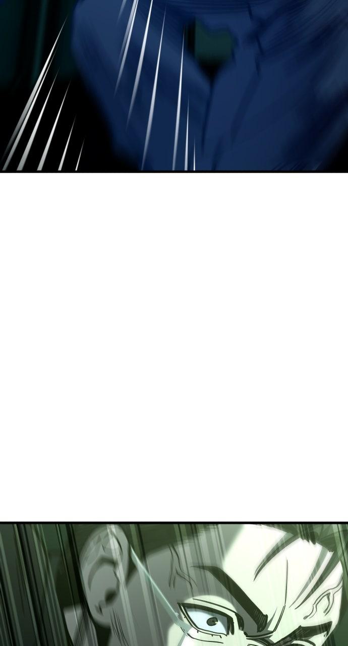 Justice Deserved Chap 32 - Next Chap 33