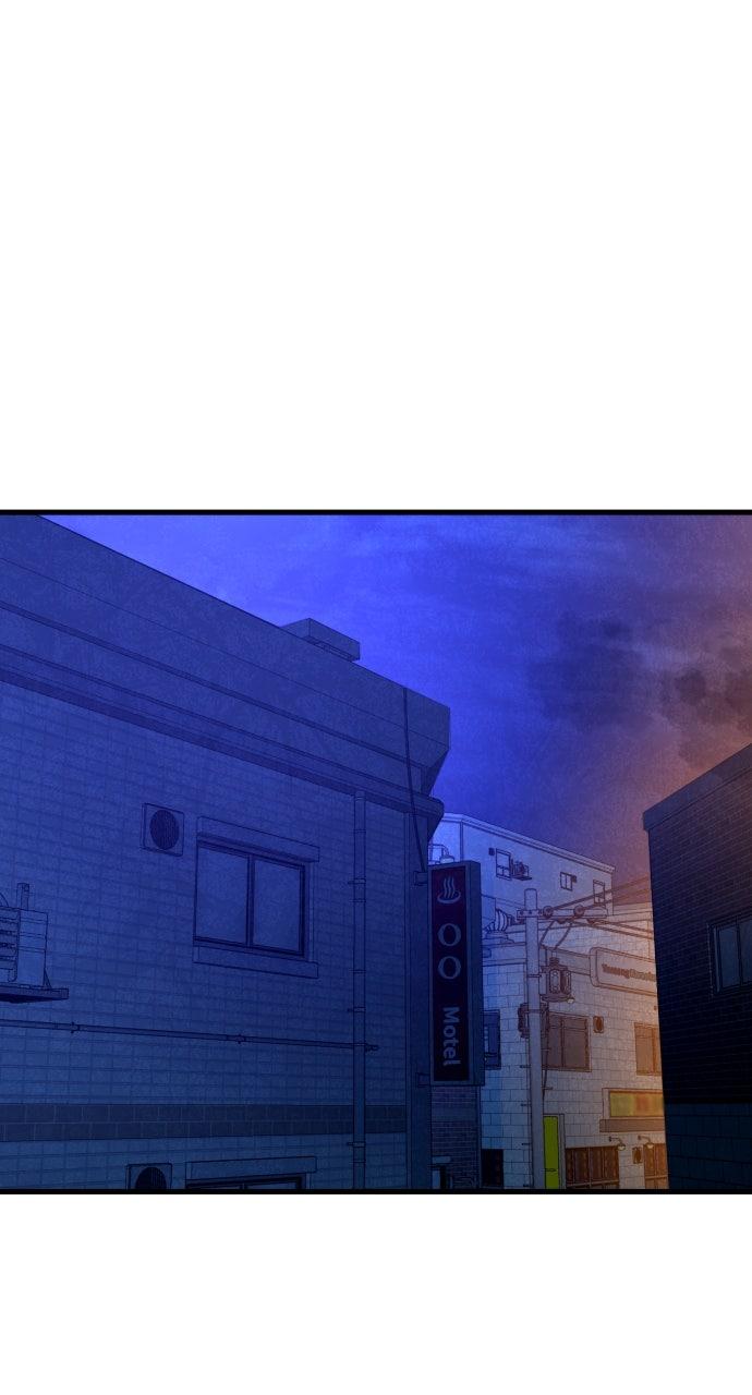 Justice Deserved Chap 32 - Next Chap 33