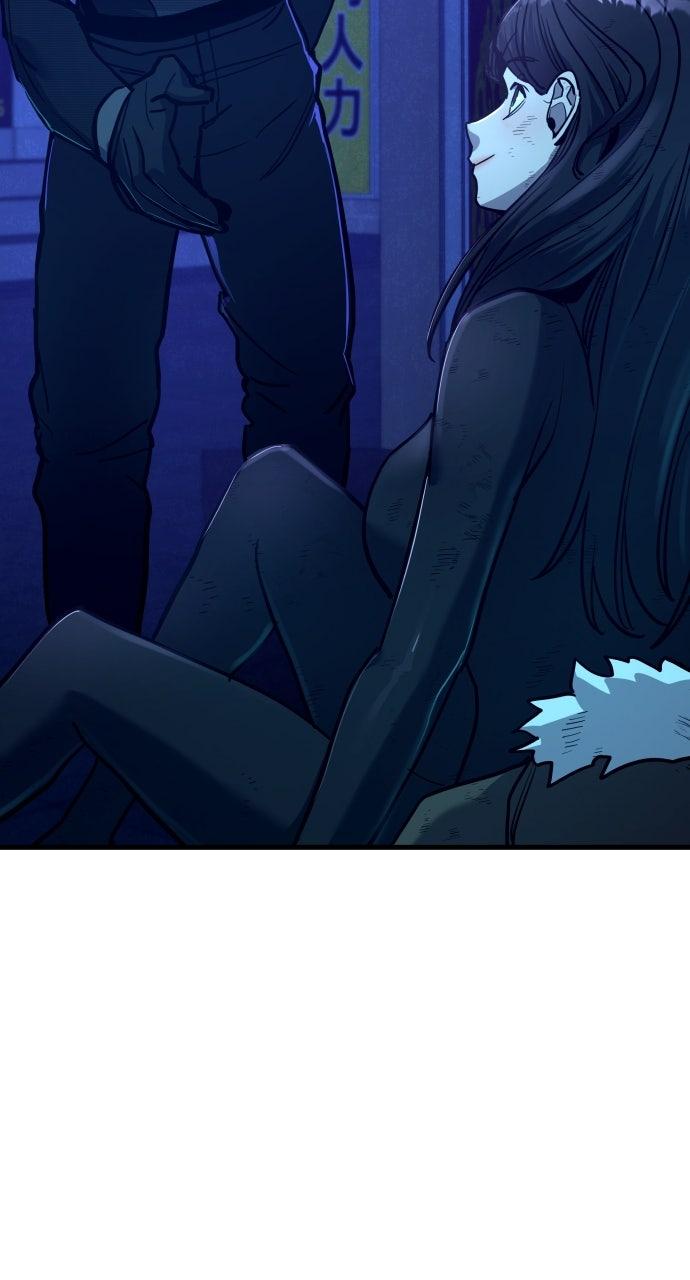 Justice Deserved Chap 32 - Next Chap 33