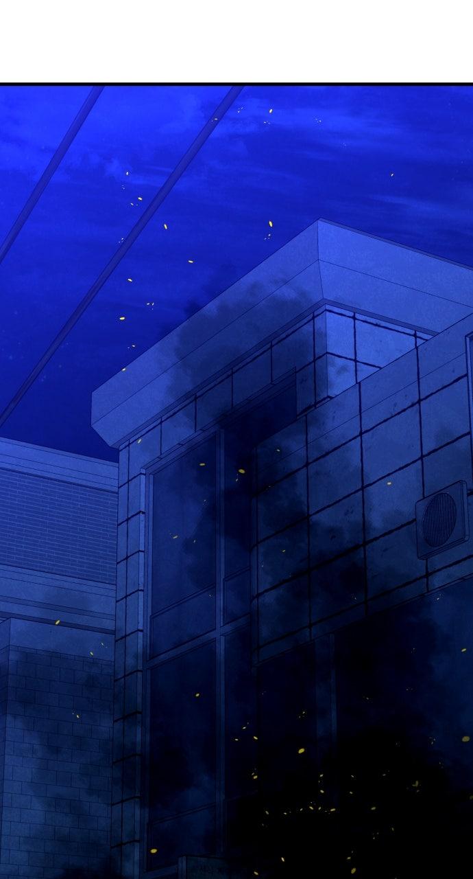 Justice Deserved Chap 32 - Next Chap 33