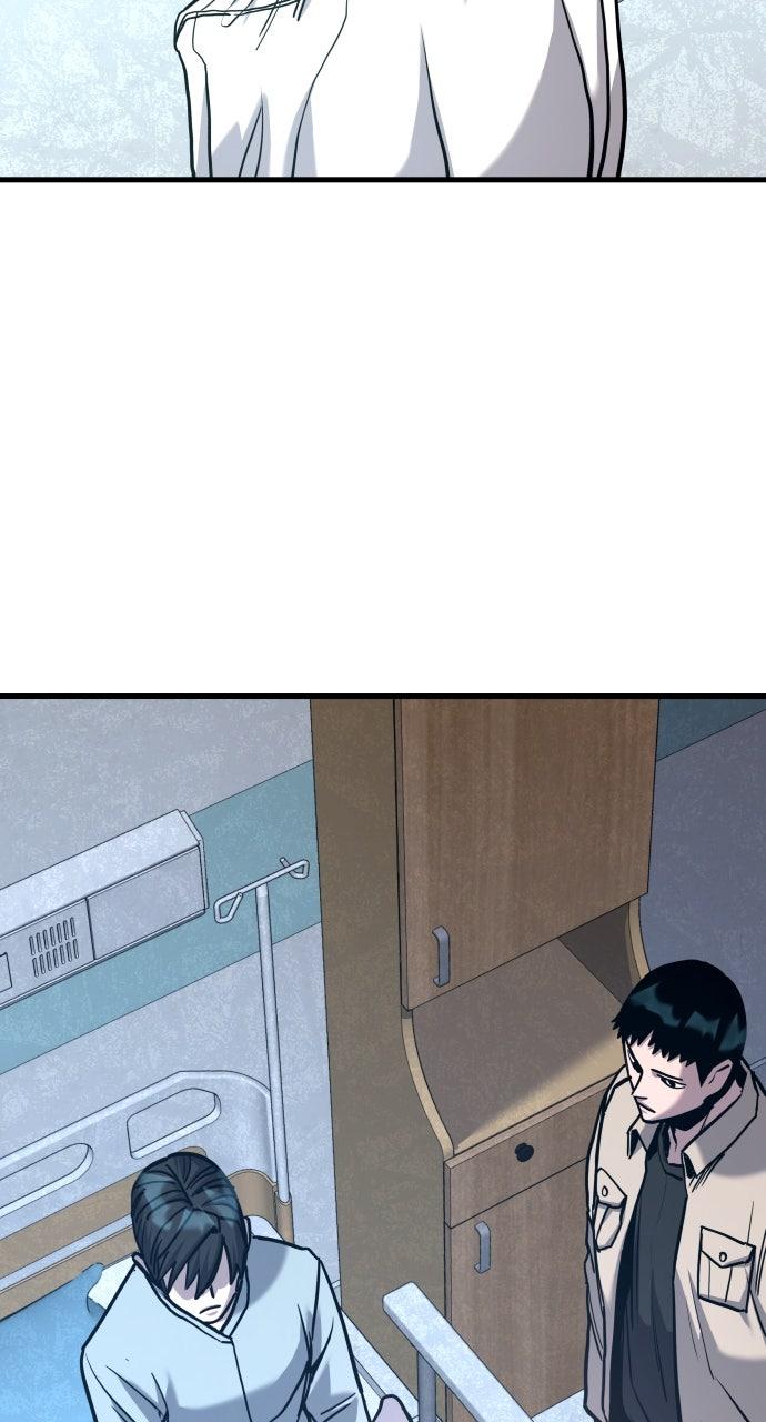 Justice Deserved Chap 32 - Next Chap 33
