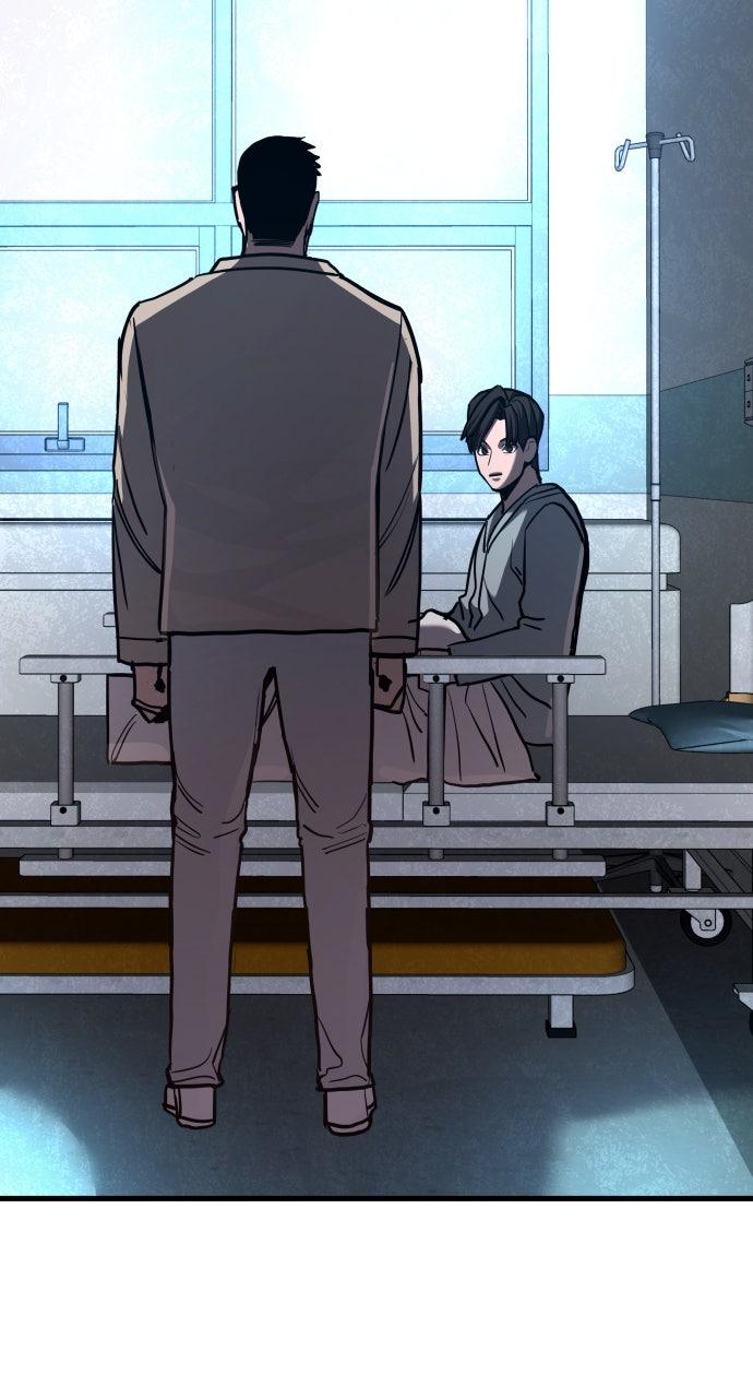 Justice Deserved Chap 32 - Next Chap 33