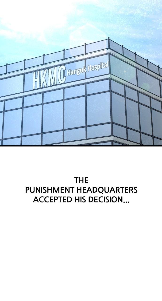 Justice Deserved Chap 32 - Next Chap 33