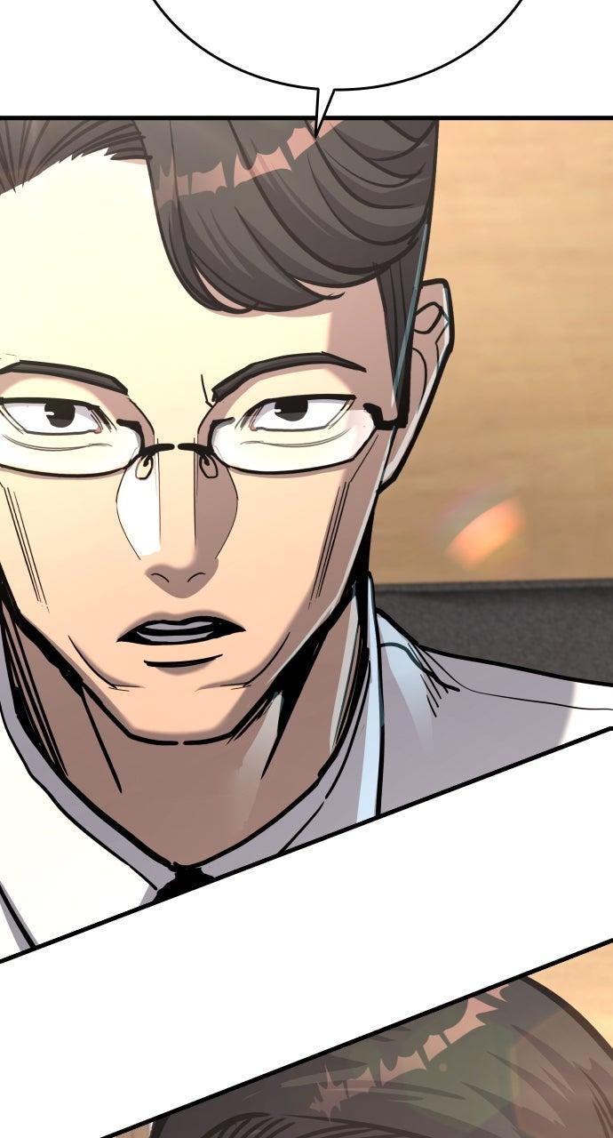 Justice Deserved Chap 32 - Next Chap 33