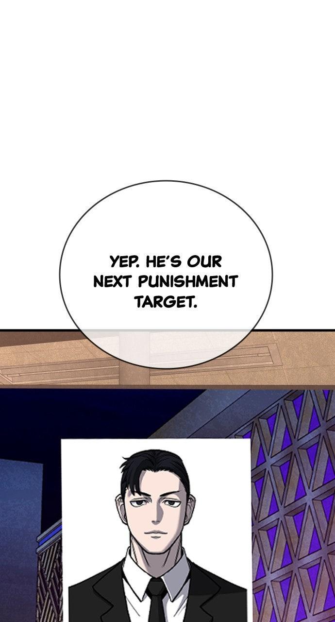 Justice Deserved Chap 33 - Next Chap 34