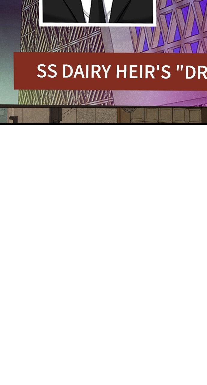 Justice Deserved Chap 33 - Next Chap 34