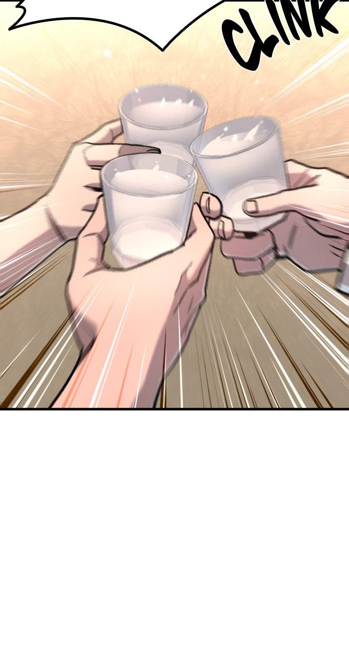 Justice Deserved Chap 33 - Next Chap 34