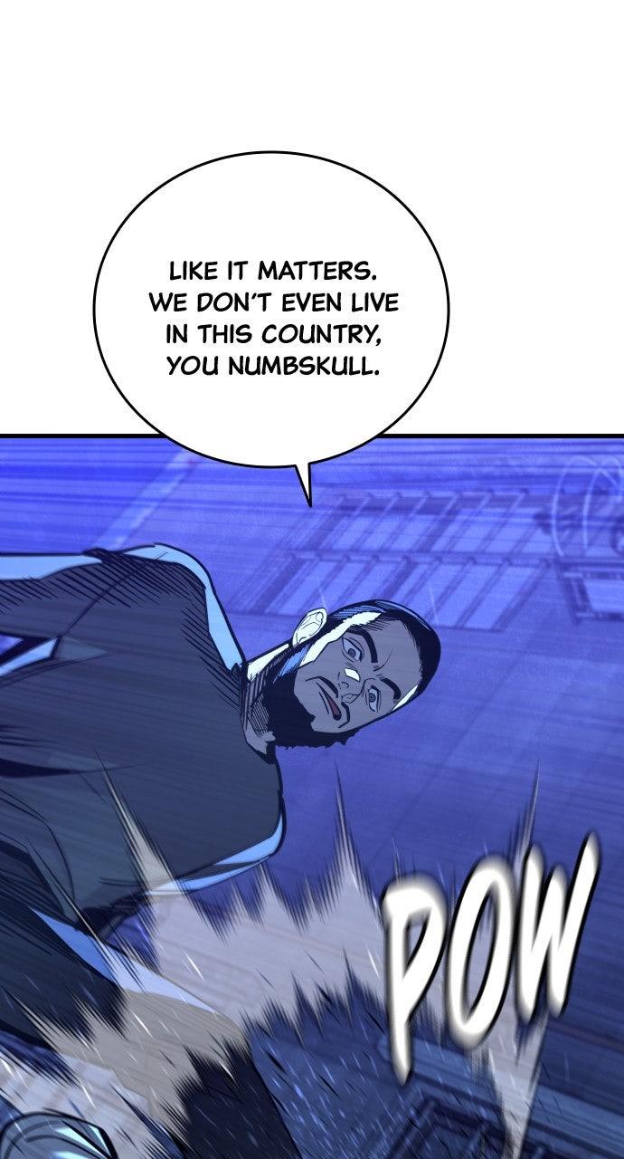 Justice Deserved Chap 33 - Next Chap 34