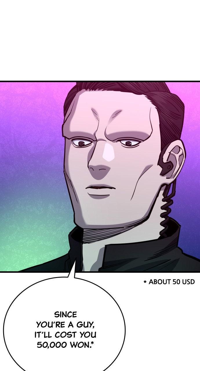 Justice Deserved Chap 33 - Next Chap 34