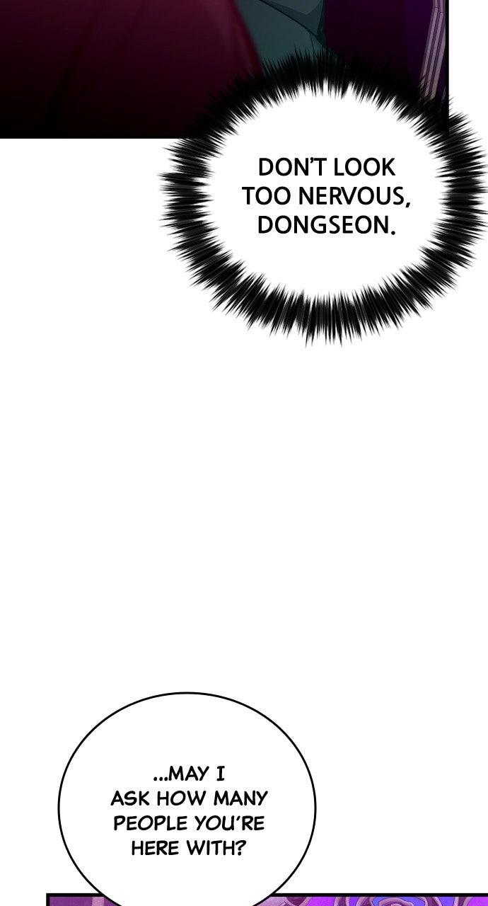 Justice Deserved Chap 33 - Next Chap 34