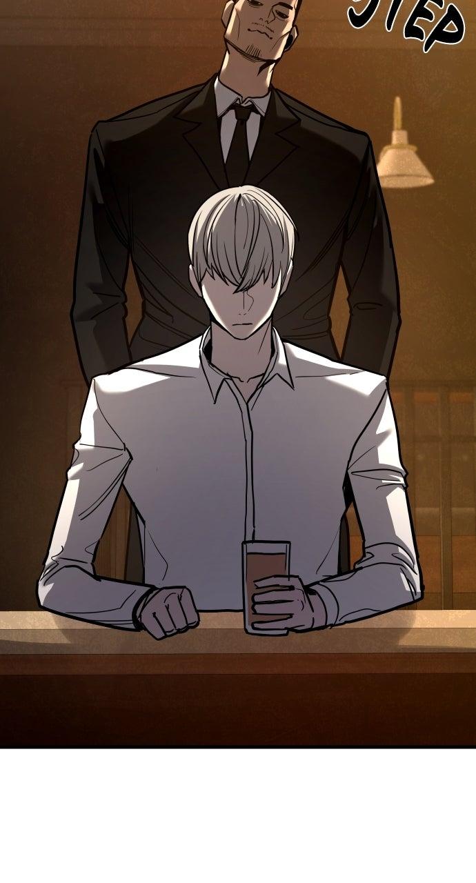 Justice Deserved Chap 44 - Next Chap 45