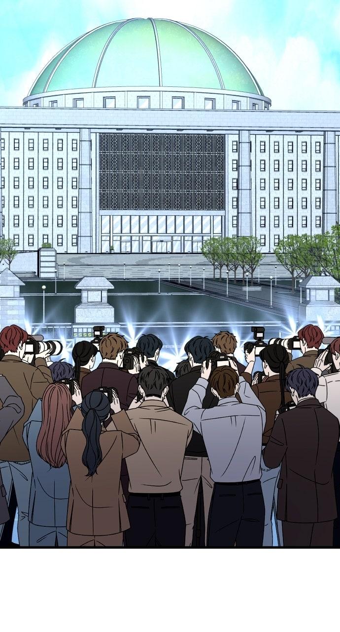 Justice Deserved Chap 44 - Next Chap 45