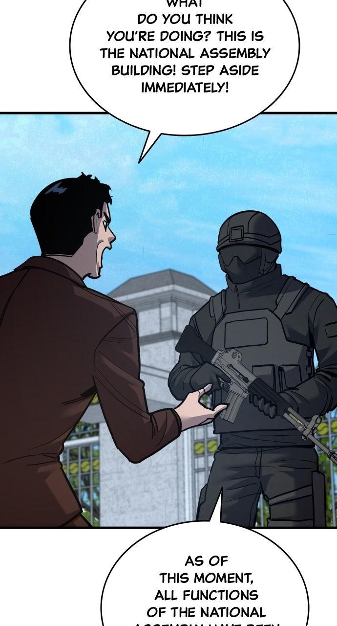 Justice Deserved Chap 44 - Next Chap 45