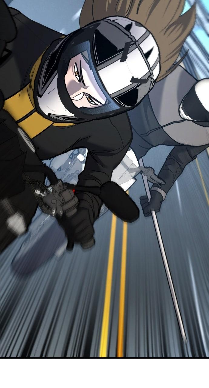 Justice Deserved Chap 44 - Next Chap 45