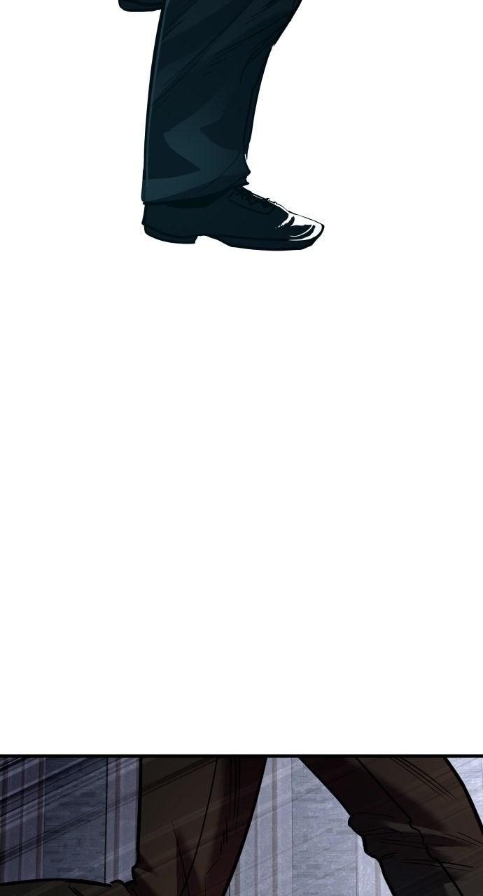 Justice Deserved Chap 44 - Next Chap 45