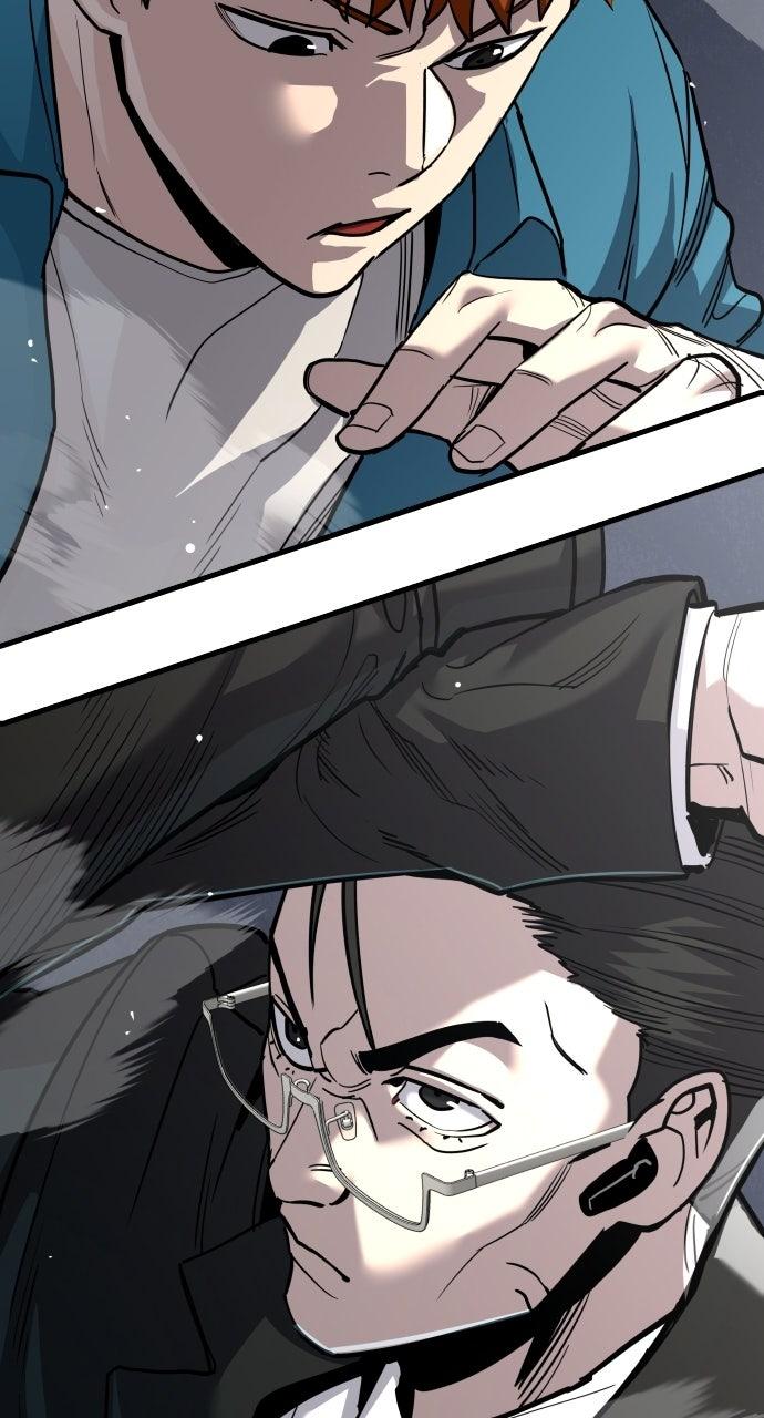 Justice Deserved Chap 44 - Next Chap 45