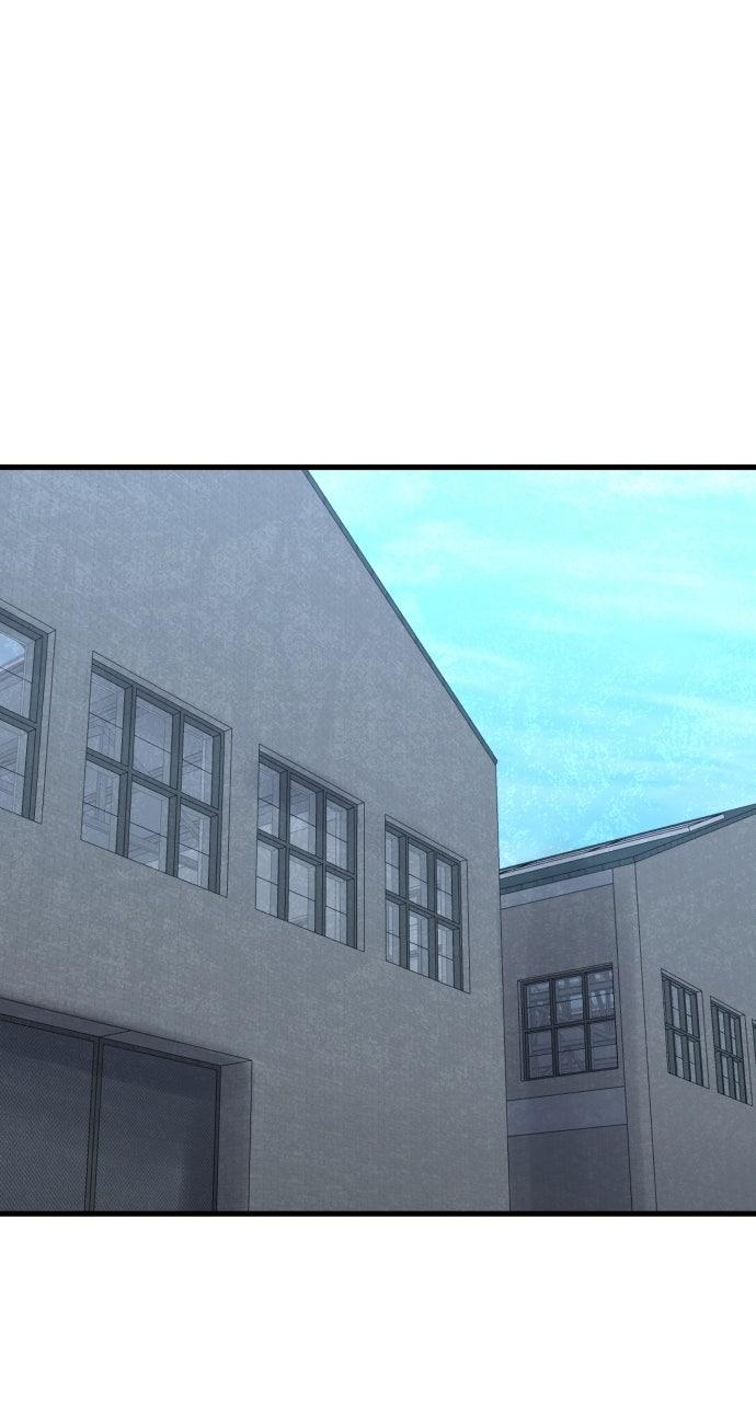 Justice Deserved Chap 44 - Next Chap 45